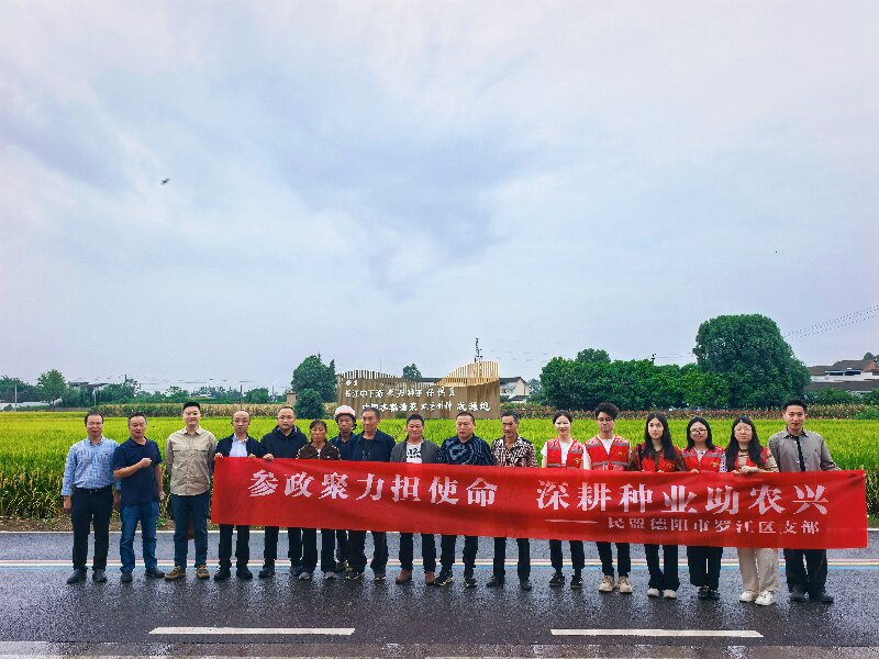 9.14�޽�֧���1.jpg